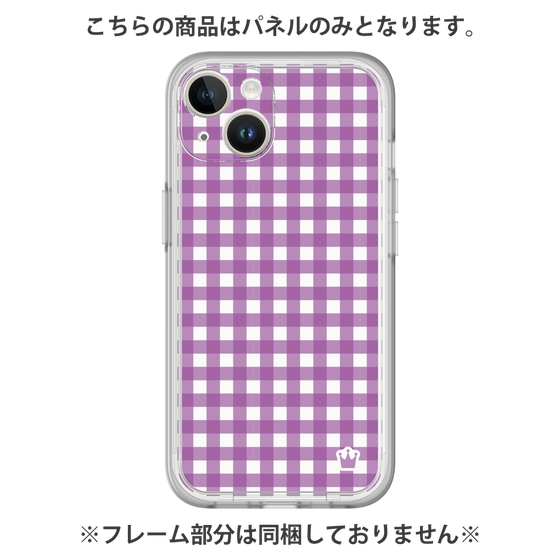 Premium Panel［ Checkered Purple ］