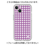 Premium Panel［ Checkered Purple ］