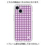 Premium Panel［ Checkered Purple ］