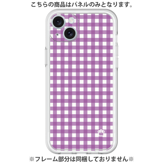 Premium Panel［ Checkered Purple ］