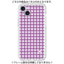 Premium Panel［ Checkered Purple ］