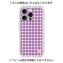 Premium Panel［ Checkered Purple ］
