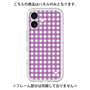 Premium Panel［ Checkered Purple ］