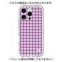 Premium Panel［ Checkered Purple ］