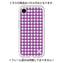Premium Panel［ Checkered Purple ］