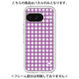Premium Panel［ Checkered Purple ］