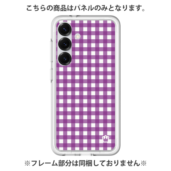 Premium Panel［ Checkered Purple ］