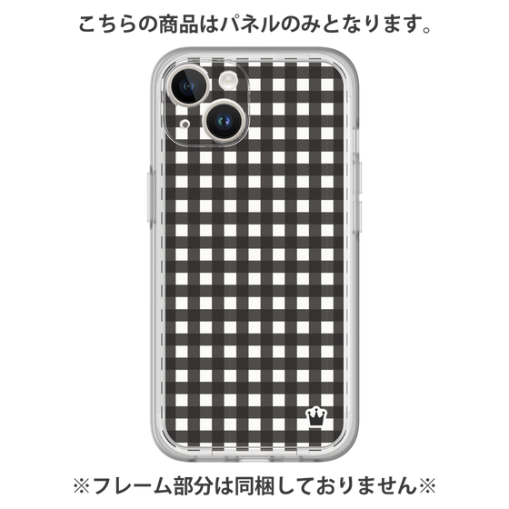 Premium Panel［ Checkered Black ］