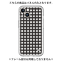Premium Panel［ Checkered Black ］