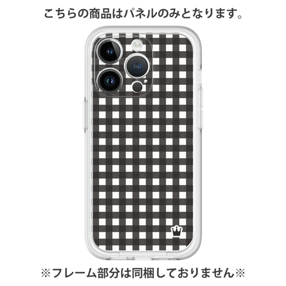 Premium Panel［ Checkered Black ］