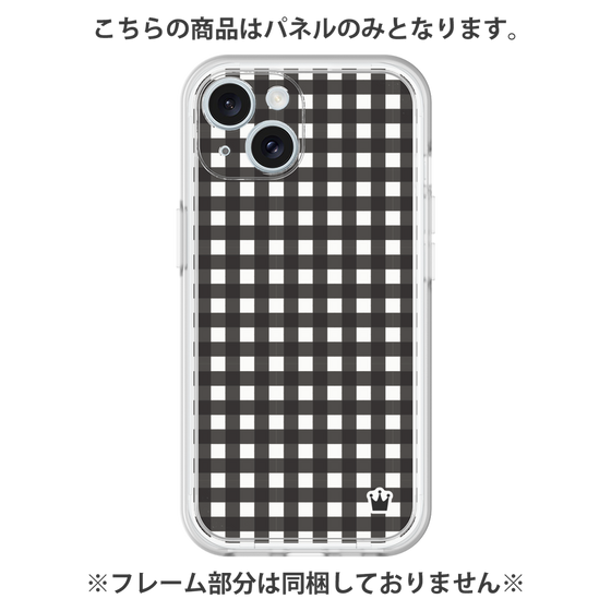 Premium Panel［ Checkered Black ］