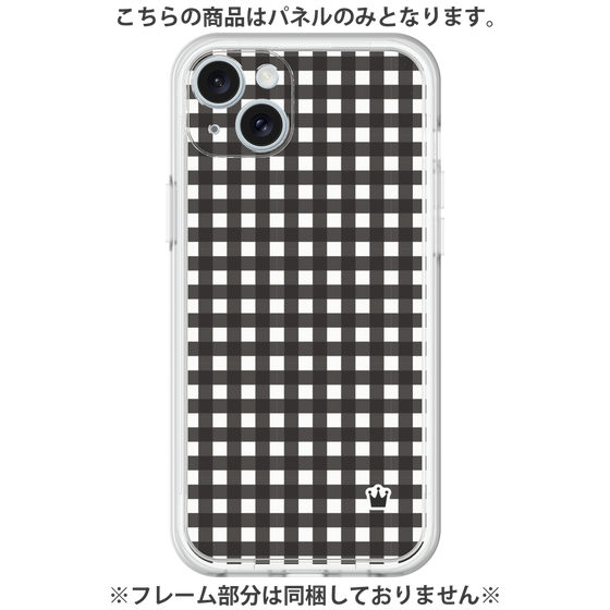 Premium Panel［ Checkered Black ］