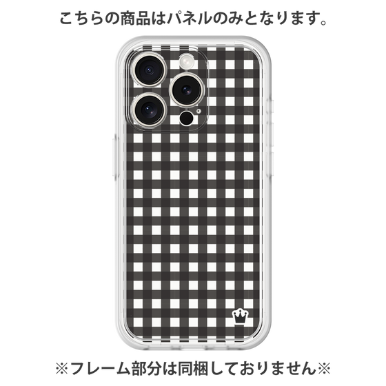 Premium Panel［ Checkered Black ］