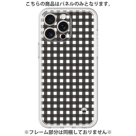 Premium Panel［ Checkered Black ］