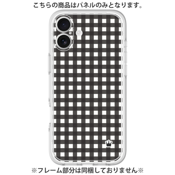 Premium Panel［ Checkered Black ］
