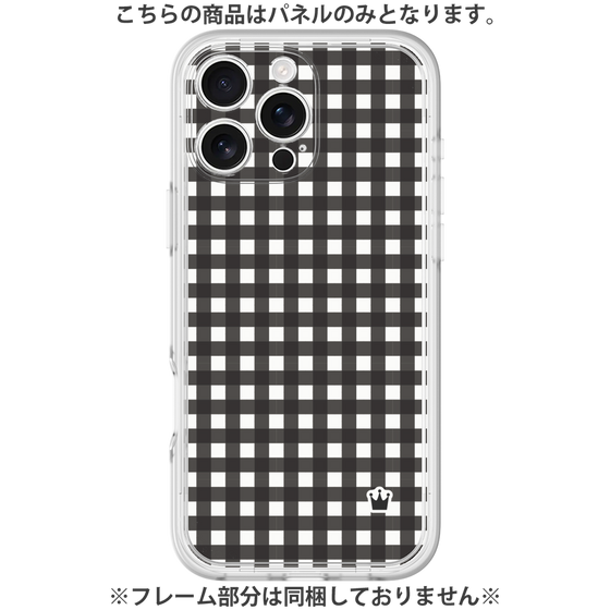 Premium Panel［ Checkered Black ］