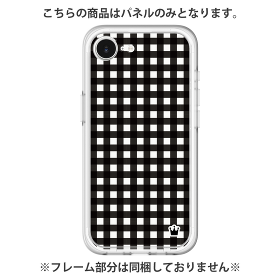 Premium Panel［ Checkered Black ］