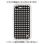 Premium Panel［ Checkered Black ］