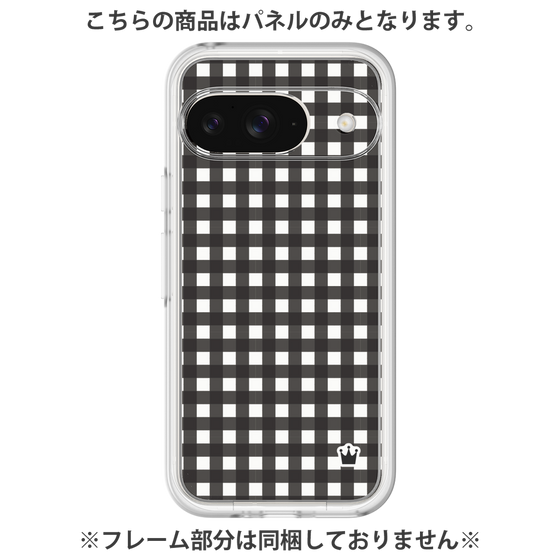 Premium Panel［ Checkered Black ］