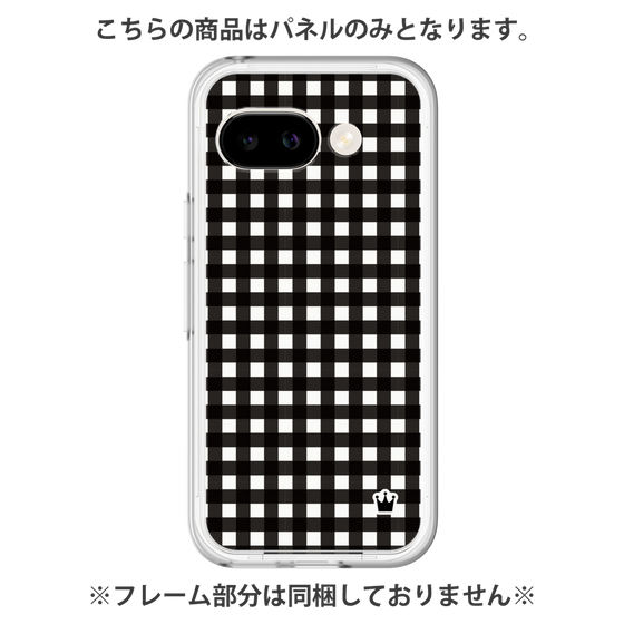 Premium Panel［ Checkered Black ］