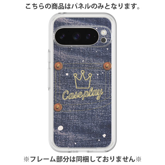 Premium Panel［ Denim Used Jeans ］
