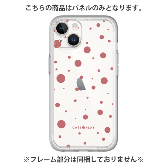 Premium Panel［ Dippin Dots Red ］