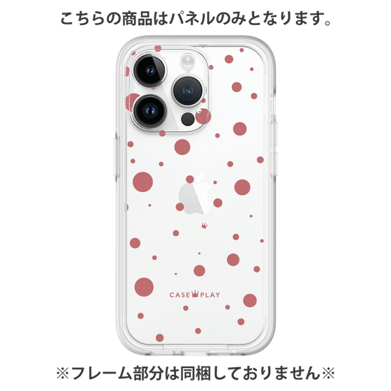 Premium Panel［ Dippin Dots Red ］