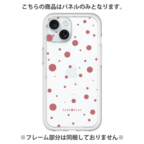 Premium Panel［ Dippin Dots Red ］