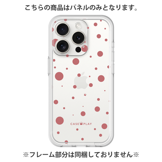 Premium Panel［ Dippin Dots Red ］