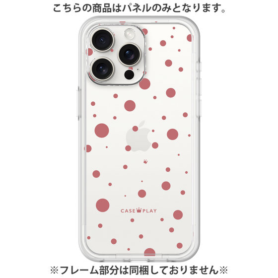 Premium Panel［ Dippin Dots Red ］