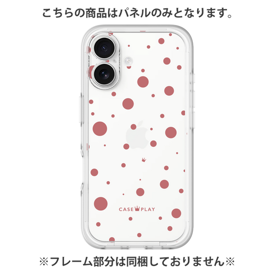 Premium Panel［ Dippin Dots Red ］