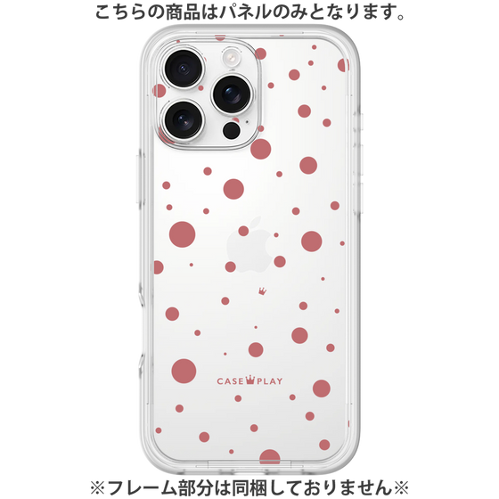 Premium Panel［ Dippin Dots Red ］
