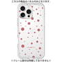 Premium Panel［ Dippin Dots Red ］