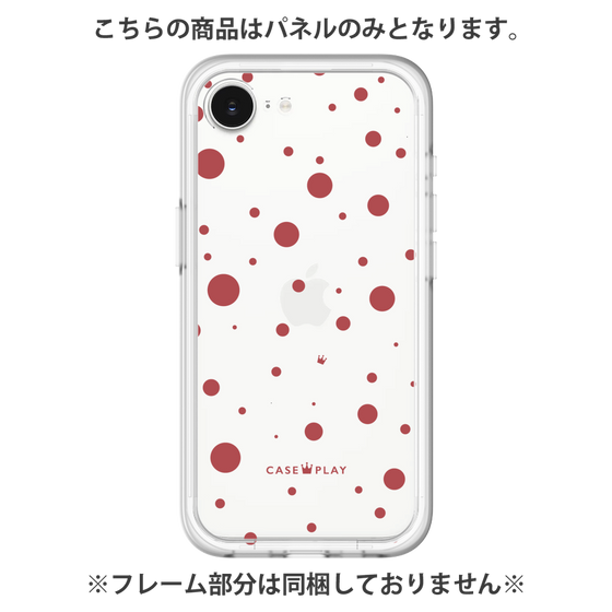 Premium Panel［ Dippin Dots Red ］