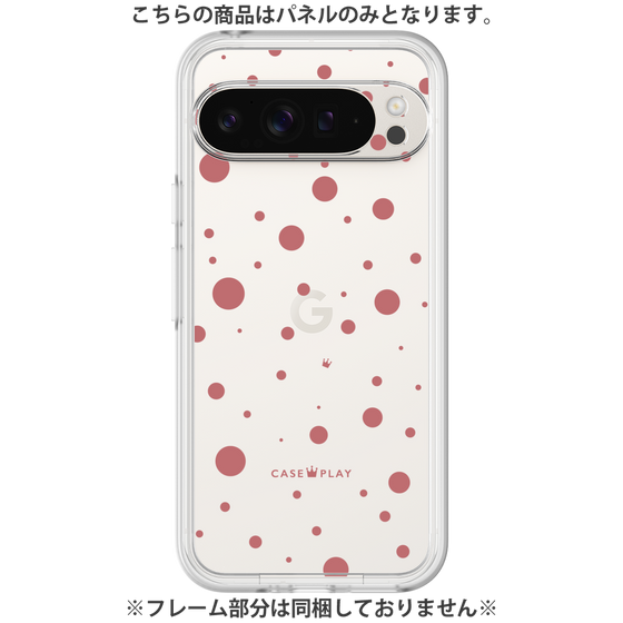 Premium Panel［ Dippin Dots Red ］