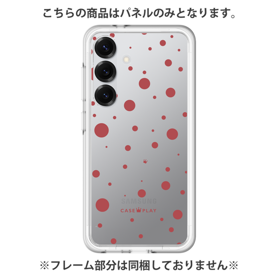 Premium Panel［ Dippin Dots Red ］