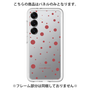 Premium Panel［ Dippin Dots Red ］
