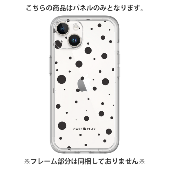 Premium Panel［ Dippin Dots Black ］