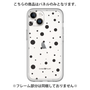 Premium Panel［ Dippin Dots Black ］