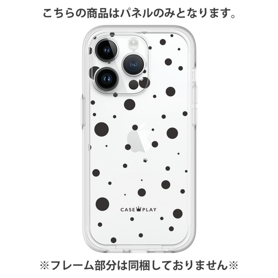Premium Panel［ Dippin Dots Black ］