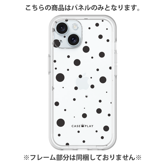 Premium Panel［ Dippin Dots Black ］
