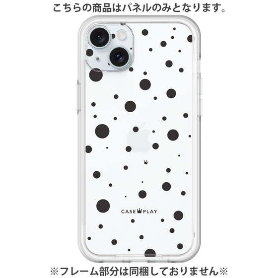 Premium Panel［ Dippin Dots Black ］