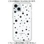 Premium Panel［ Dippin Dots Black ］