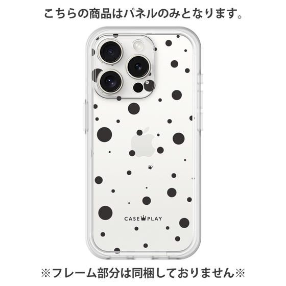Premium Panel［ Dippin Dots Black ］