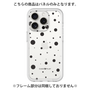 Premium Panel［ Dippin Dots Black ］