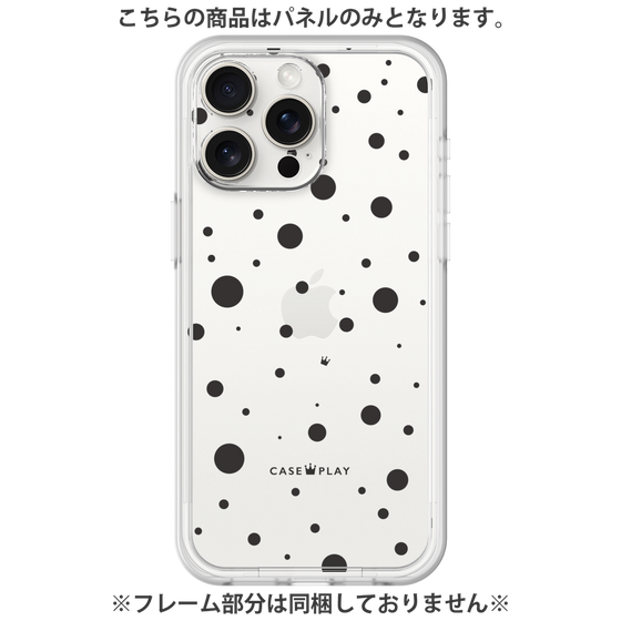 Premium Panel［ Dippin Dots Black ］