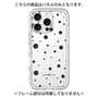 Premium Panel［ Dippin Dots Black ］