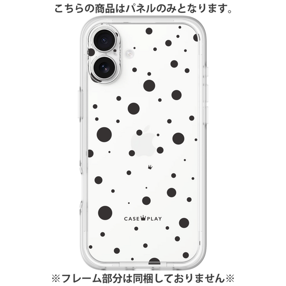 Premium Panel［ Dippin Dots Black ］
