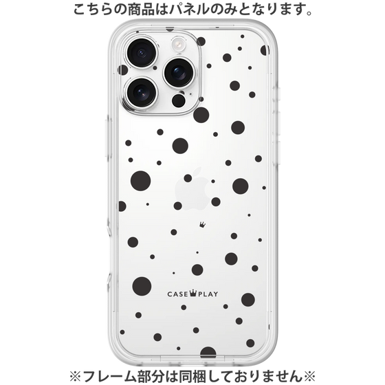 Premium Panel［ Dippin Dots Black ］