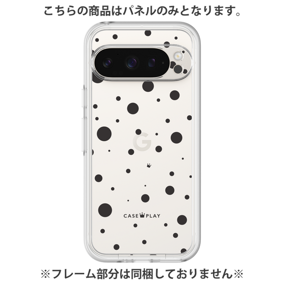 Premium Panel［ Dippin Dots Black ］